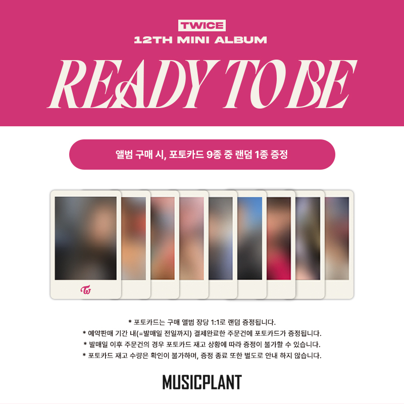 TWICE 트와이스 - 12th Mini-Album 'READY TO BE' + POB Photocard Set